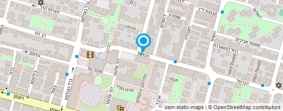 מפת הגעה אל הדס חולי - לבן ביוטי בוטיק