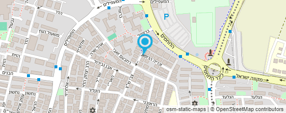 מפת הגעה אל שרית גרנט