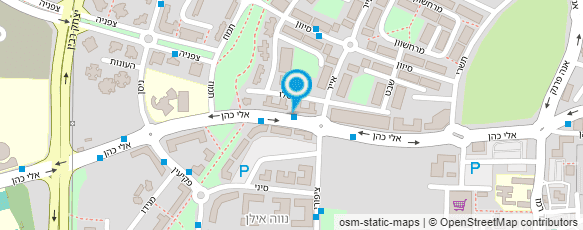 מפת הגעה אל נטלי קוסמטיק -Natalie Cosmetics