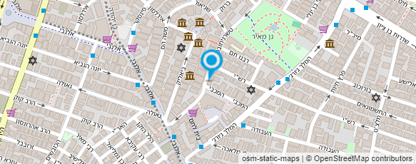 מפת הגעה אל שגית קוסמטיק-Sagit Cosmetics מפת הגעה אל שגית קוסמטיק-Sagit Cosmetics