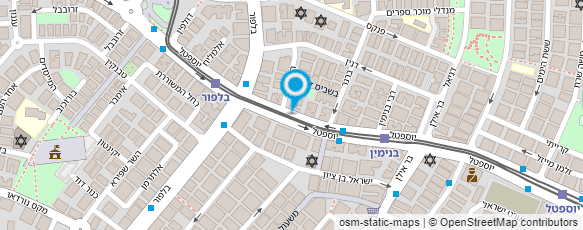 מפת הגעה אל עו"ד בולוטוב נטלי