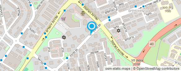 מפת הגעה אל עו"ד ומגשר בנאו שגיא