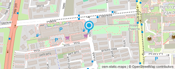 מפת הגעה אל פרופ' בלשר אריק