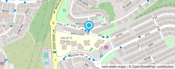 מפת הגעה אל שירן מזרחי קוסמטיקאית פרא רפואית