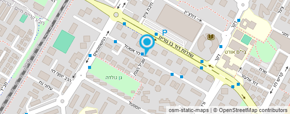 מפת הגעה אל נועה רחל - מעצבת שיער