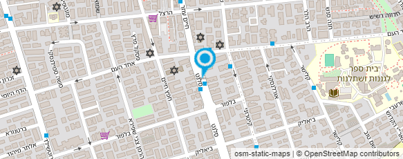 מפת הגעה אל דוד ברזילי אומן המגע מפת הגעה אל דוד ברזילי אומן המגע