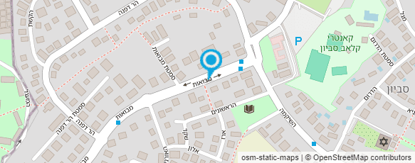 מפת הגעה אל שבח עופר מפת הגעה אל שבח עופר