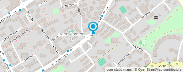 מפת הגעה אל ד"ר גבע יואב