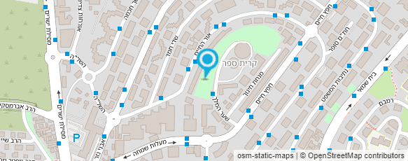 מפת הגעה אל נגרית אחוזת הדסים