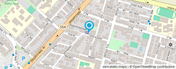 מפת הגעה אל קרן גרינר קלינאית תקשורת