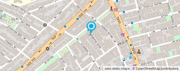 מפת הגעה אל רפואה משלימה שרית