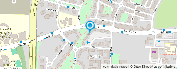 מפת הגעה אל מורן ממו - מכון יופי