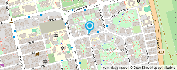 מפת הגעה אל שרי-קוסמטיקה הוליסטית