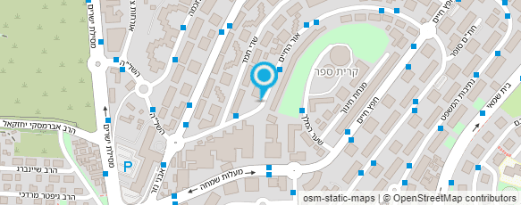 מפת הגעה אל שי דיגיטל מחשבים