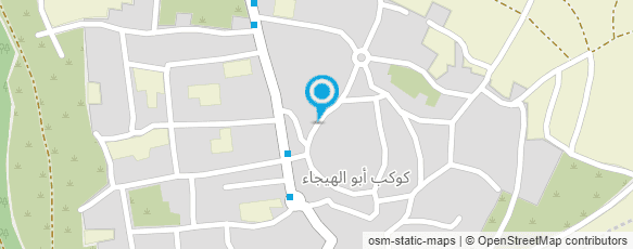 מפת הגעה אל עו"ד אבו אלהיג'א עלי