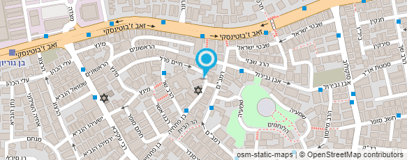 מפת הגעה אל נעמה אוחנה