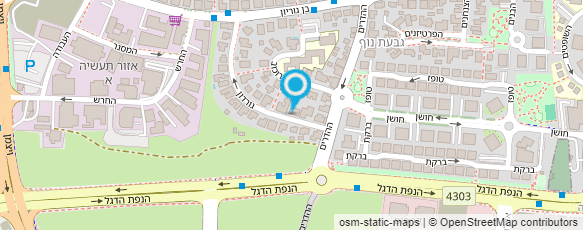 מפת הגעה אל עו"ד פוקס דייוויד