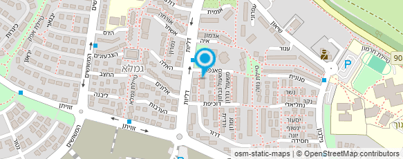 מפת הגעה אל קלינקה לטיפול אישי וזוגי