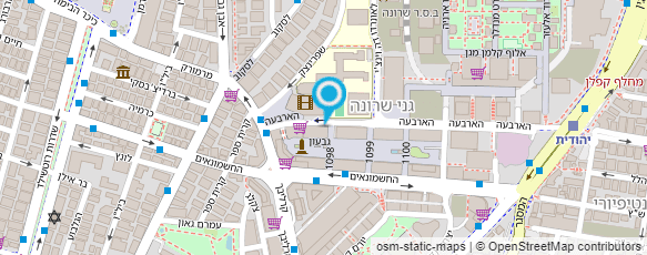 מפת הגעה אל עו"ד ונוטריון הרסון-יחזקאל שרית