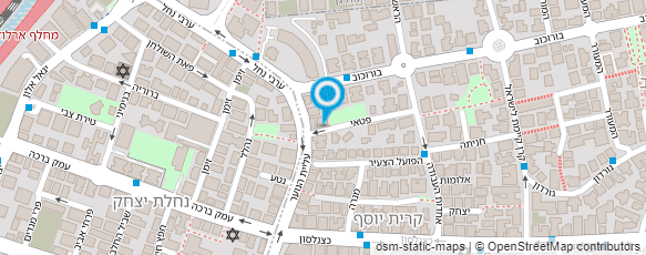 מפת הגעה אל ליאת בגים - קוסמטיקה פרא רפואית