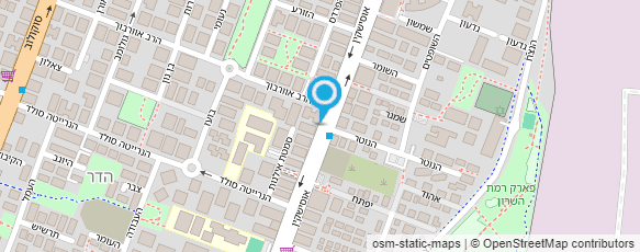 מפת הגעה אל קרן שריג מטפלת רב תחומית