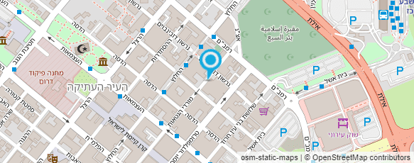 מפת הגעה אל מכון טמיר לפסיכותרפיה