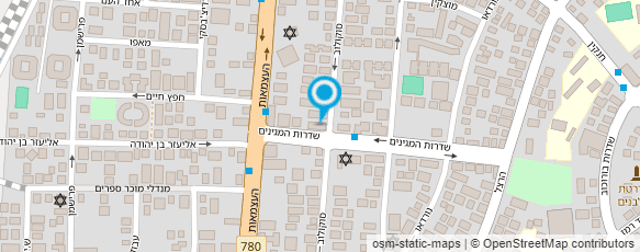 מפת הגעה אל מספרת פזור - אחרק שמעון