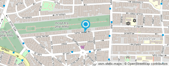 מפת הגעה אל שלומית דוטן גיסין