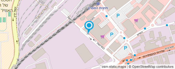 מפת הגעה אל נעלי טו גו מפת הגעה אל נעלי טו גו