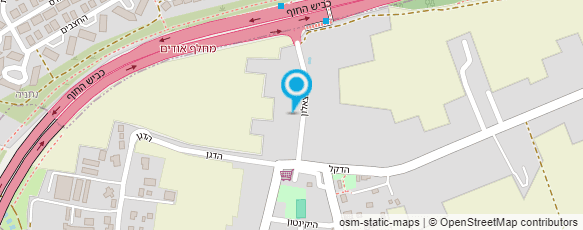 מפת הגעה אל שינוי אדיר