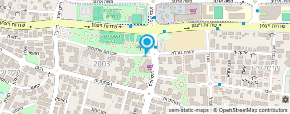 מפת הגעה אל שי קנטן נטורופת