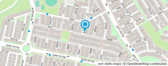 מפת הגעה אל עופרה גורלי נטורופתיה ורפואה  משלימה