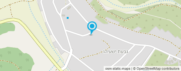 מפת הגעה אל עו"ד אלון גולדברג