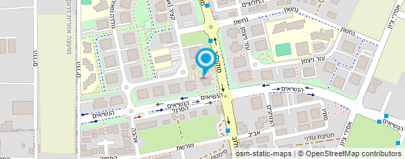 מפת הגעה אל יעל נרקיס נטורופתית