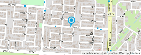 מפת הגעה אל ניסים יוסף הסעות וטיולים