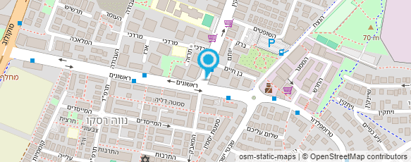 מפת הגעה אל נטלי קליימן מאפרת מקצועית ושיער