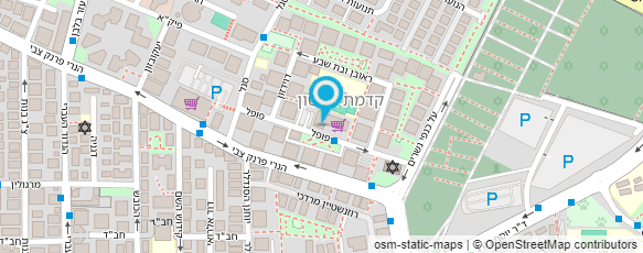 מפת הגעה אל פיצת השף פופל ראשון לציון