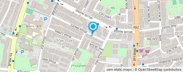 מפת הגעה אל באבו עיצוב שיער