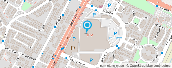 מפת הגעה אל נעלי פפאיה