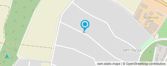 מפת הגעה אל עלימאמא גן ירק אורגני