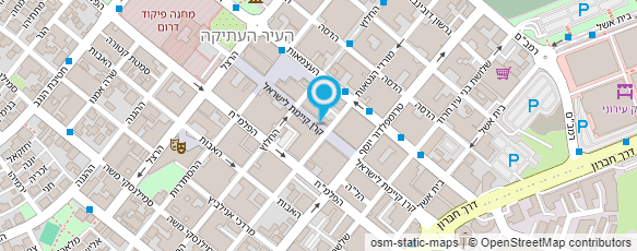 מפת הגעה אל אלני- נעלי ילדים