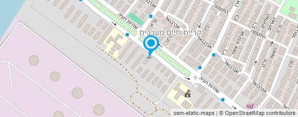 מפת הגעה אל אפי שביט-הוראת אנגלית