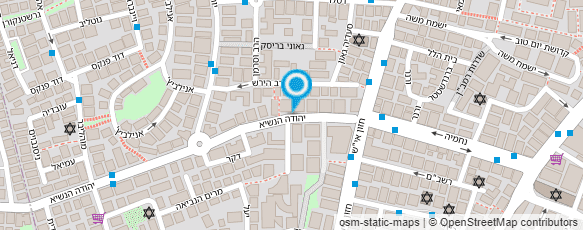 מפת הגעה אל אילה שטרנשוס מרפאה בעיסוק