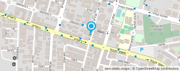 מפת הגעה אל שלומי מחשבים וסלולר