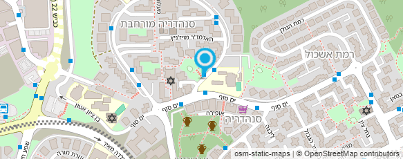 מפת הגעה אל מספרת סנהדריה