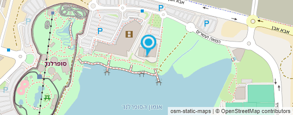 מפת הגעה אל נסיס nessie's