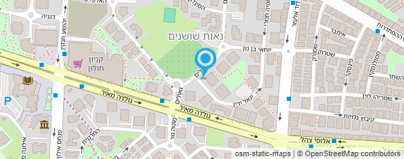 מפת הגעה אל גלית קוסמטיקה מפת הגעה אל גלית קוסמטיקה