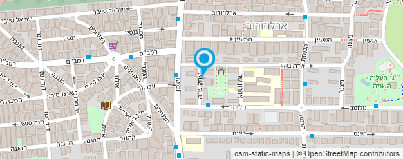 מפת הגעה אל נעה שיר-פסיכותרפיה