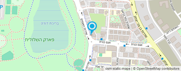 מפת הגעה אל מירב אדיר קוסמטיקאית