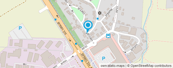 מפת הגעה אל רויטל הלל בן פרין רפואה סינית